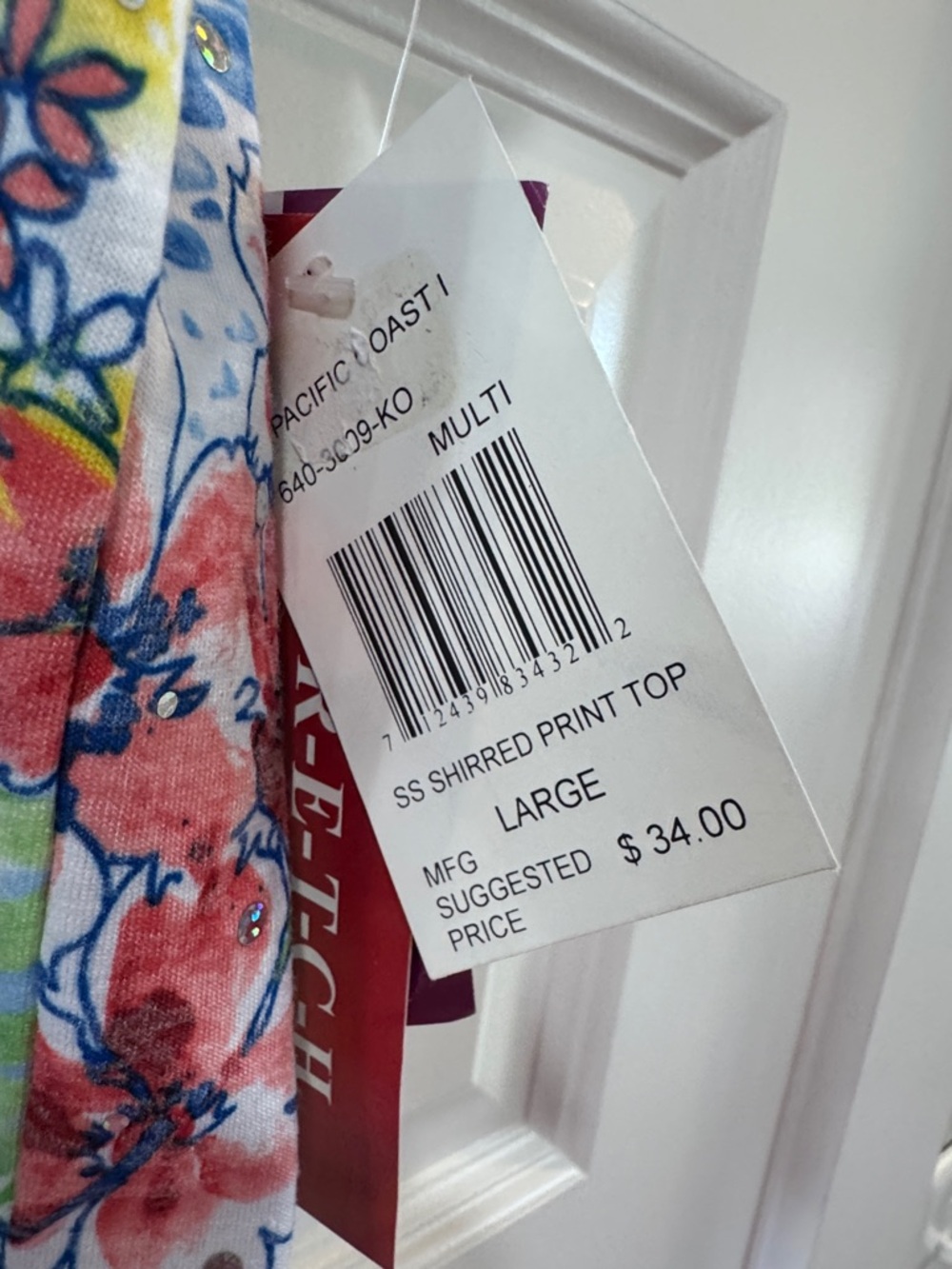 Cathy Daniels Floral Embellished Top w/ Fun Summer Colors - Women's Size Large - Picture 2 of 6